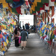 Bhutan 03
