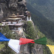 Bhutan 12