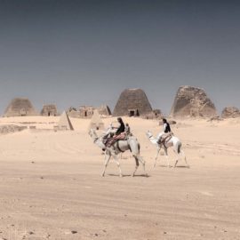 SUDAN 18
